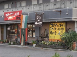 20090411kasugai-pic001.jpg