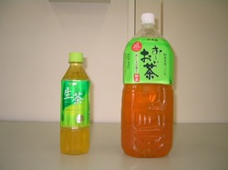 20090904nagoyahigasi-pic003.jpg