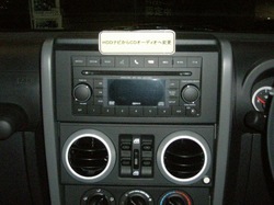 20091207-ult-car03.jpg