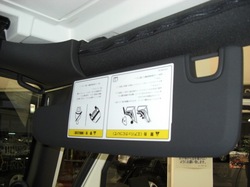 20091207-ult-car07.JPG