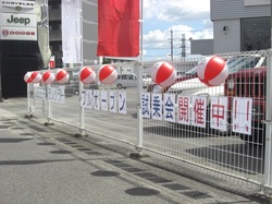 20100717kasuga-pic007.JPG