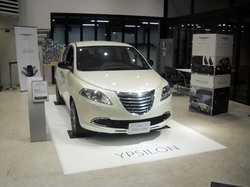 Chrysler　YPSILON（クライスラー　イプシロン）.jpg