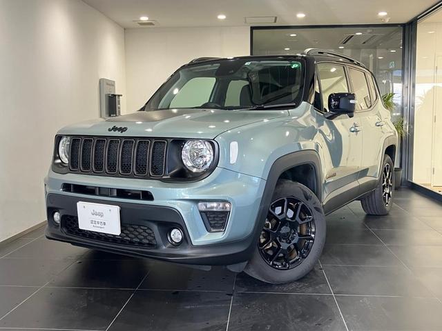 Jeep - 【CHRYSLER Jeep DODGE】ダッジ・ジープ・クライスラー
