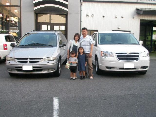 http://www.chukyo-chrysler.co.jp/chrysler/ex/up_img/20090429Grand_Vo001.jpg