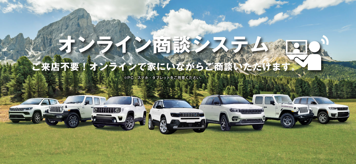 ジェイミー ショッピング(ラフィア)【安心の国内買付/国内発送】 5日間で約2万人がご来店】初のランジェリー展開で行列も