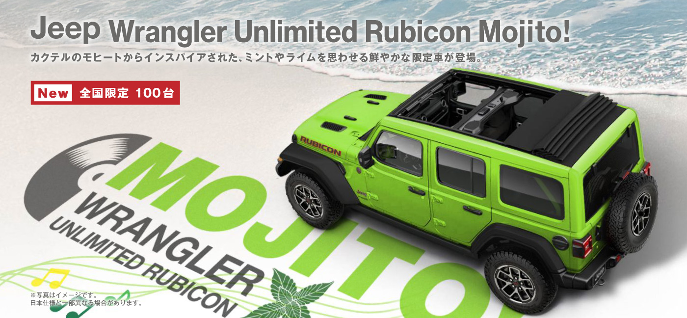 カワサキ Ninja ZX－10 (1054149) | 中古バイク・新車