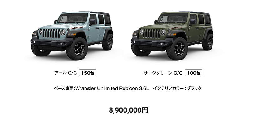 limitededition-01.jpg