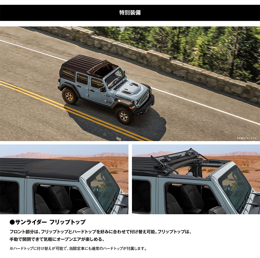 limitededition-02.jpg