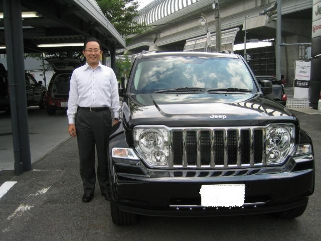 http://www.chukyo-chrysler.co.jp/jeep/ex/up_img/20090809Chr-yu001.jpg