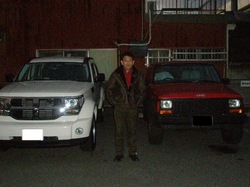 20091220Chr-yu001.jpg