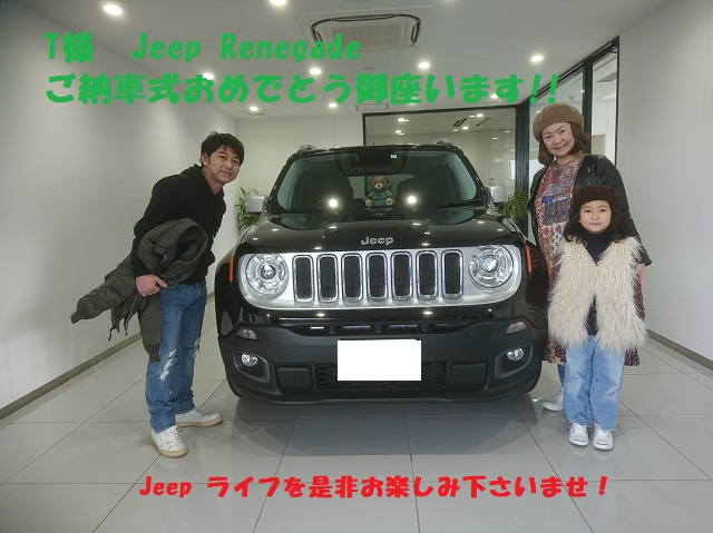 http://www.chukyo-chrysler.co.jp/lineup/jeep/up_img/DSC_0442.JPG