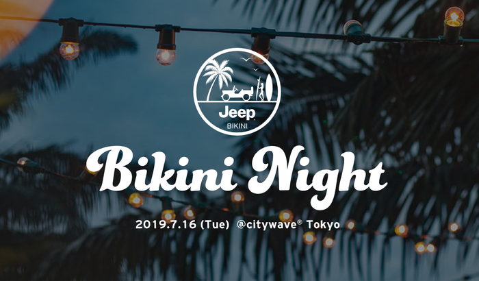Bikini Night01.png