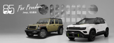 スクリーンショット 2026-04-24 132731.png