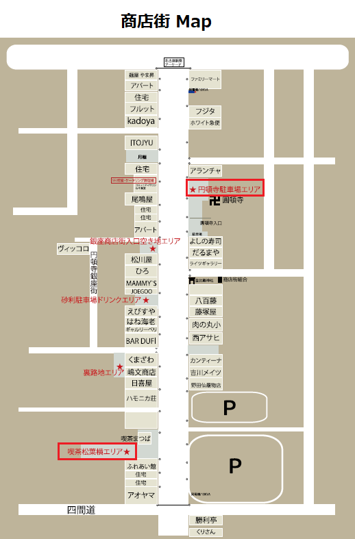 クラブ円頓寺02.png