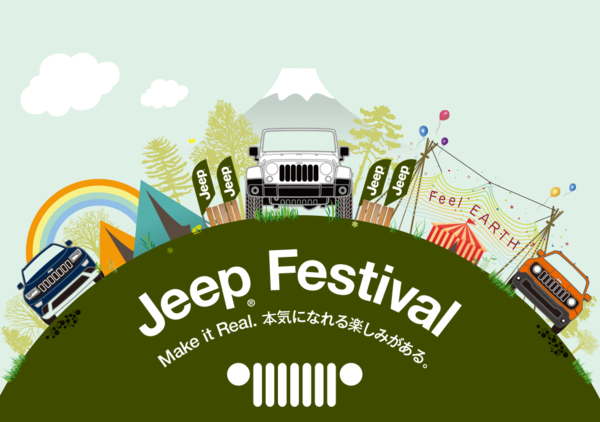 jeepfestival.png