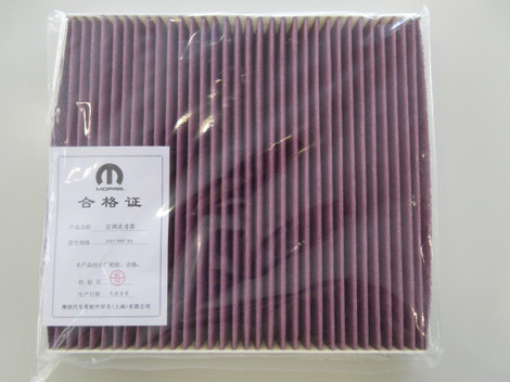jkcm4g8ia.JPG