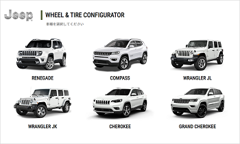 tire_configurator.png.img.1440[1].png