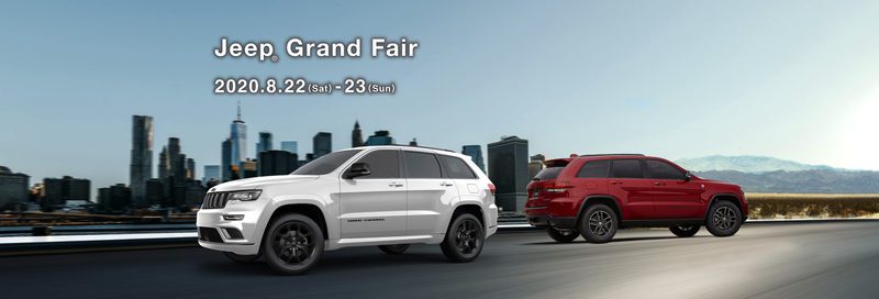 Jeep grand Fair.jpg