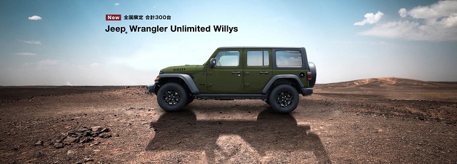 willys 1.jpg