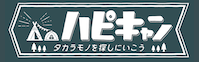 スクリーンショット 2020-04-01 17.12.18.png