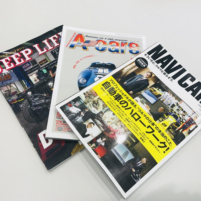 本棚　ブログ　車雑誌.JPG