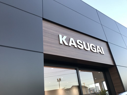 KASUGAI