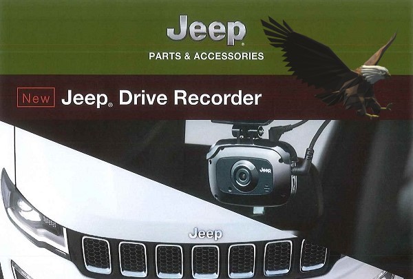 jeep camera.jpg