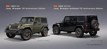 wrangler[1].jpg