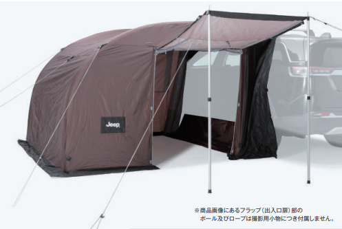 Jeep エアフレーム・リビングシェルター　カーサイドタープ　キャンプ　テント Jeep エアフレーム・リビングシェルターカーサイドタープキャンプテント