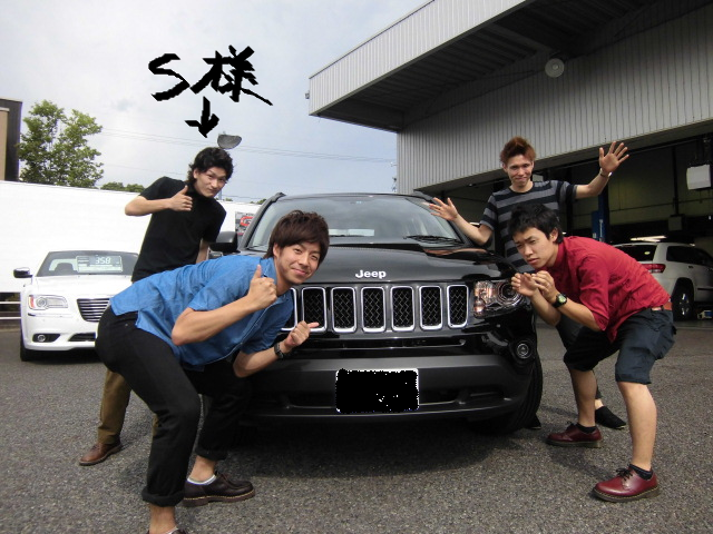 http://www.chukyo-chrysler.co.jp/up_img/%E3%81%94%E7%B4%8D%E8%BB%8A.png