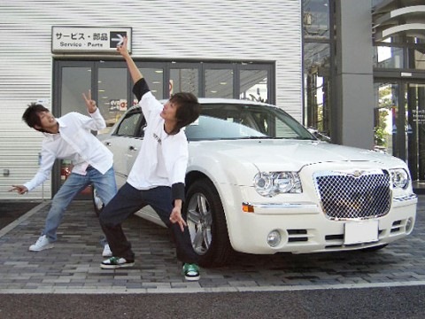 http://www.chukyo-chrysler.co.jp/up_img/20081023-300c-yu01.jpg