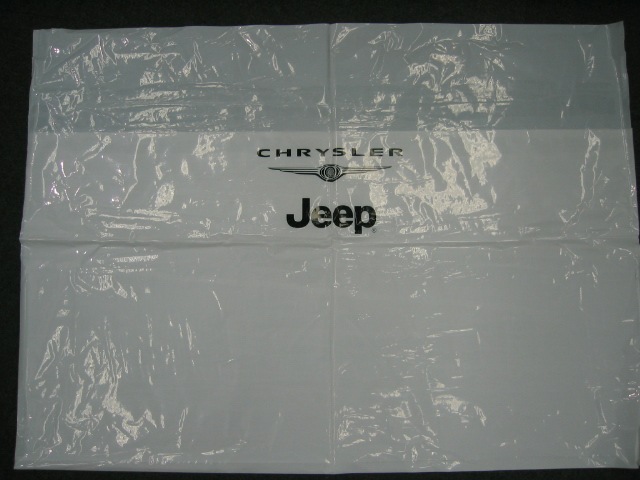 http://www.chukyo-chrysler.co.jp/up_img/20090321nagoyahigasi-pic001.jpg