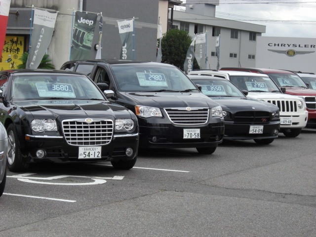 http://www.chukyo-chrysler.co.jp/up_img/20090707kasugai-pic004.jpg