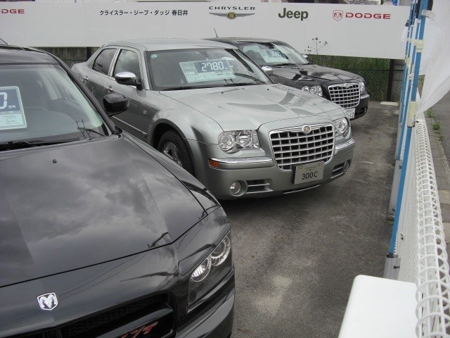 http://www.chukyo-chrysler.co.jp/up_img/20090707kasugai-pic007.jpg