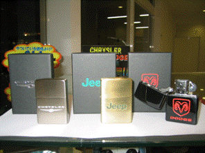 http://www.chukyo-chrysler.co.jp/up_img/20100227nagoyahigasi-pic001.gif