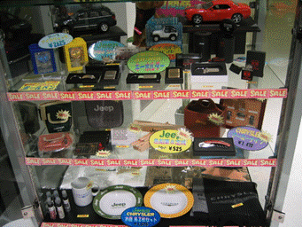 http://www.chukyo-chrysler.co.jp/up_img/20100227nagoyahigasi-pic003.gif