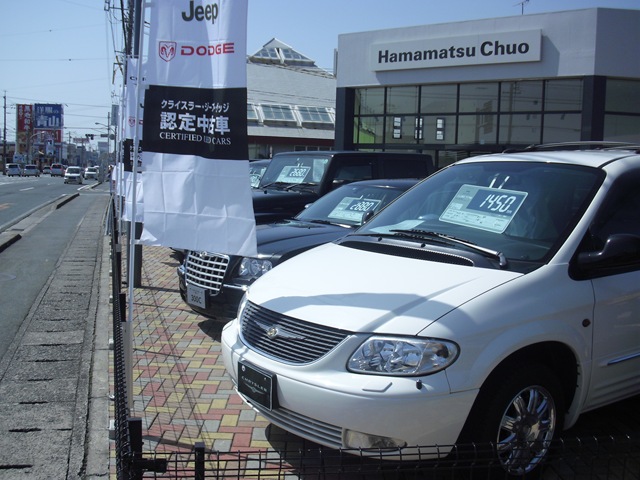 http://www.chukyo-chrysler.co.jp/up_img/20100314hama-pic004.jpg