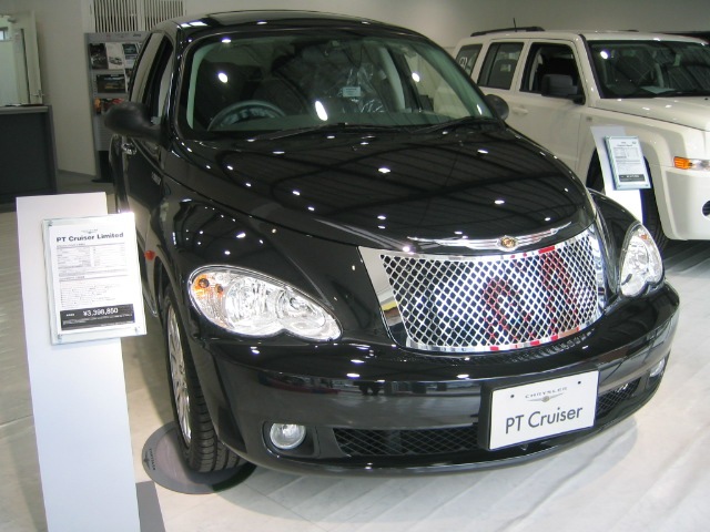 http://www.chukyo-chrysler.co.jp/up_img/20100402nagoyahigasi-pic001.jpg