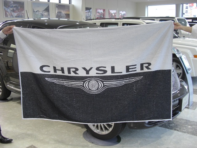 http://www.chukyo-chrysler.co.jp/up_img/20100803kasugai-pic001.JPG