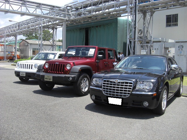 http://www.chukyo-chrysler.co.jp/up_img/20110701kasuga-pic01.jpg