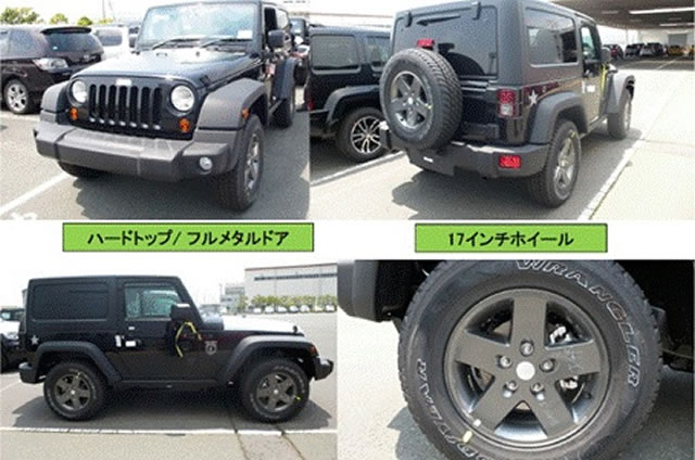 http://www.chukyo-chrysler.co.jp/up_img/20110715gihu-pic004.jpg