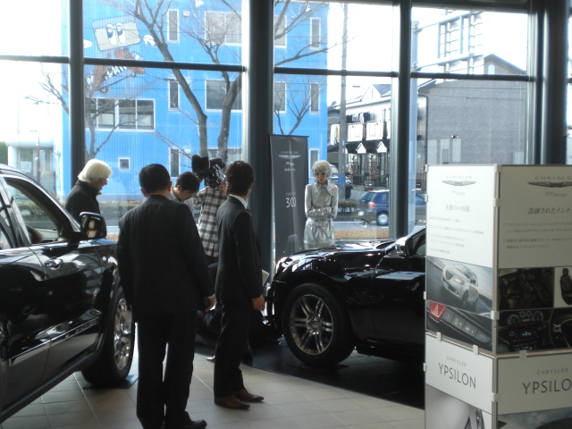 http://www.chukyo-chrysler.co.jp/up_img/250125%20%EF%BD%B3%EF%BE%81%EF%BD%AD%E3%83%BC%E3%80%80%E5%B2%A1%E5%B4%8E%E5%BA%97.JPG