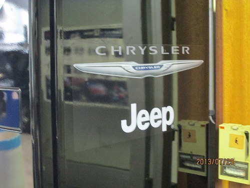 http://www.chukyo-chrysler.co.jp/up_img/IMG_0543.JPG