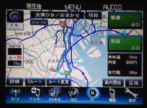 Black & White 特別限定車 | 300ブログ | 中京・愛知クライスラー